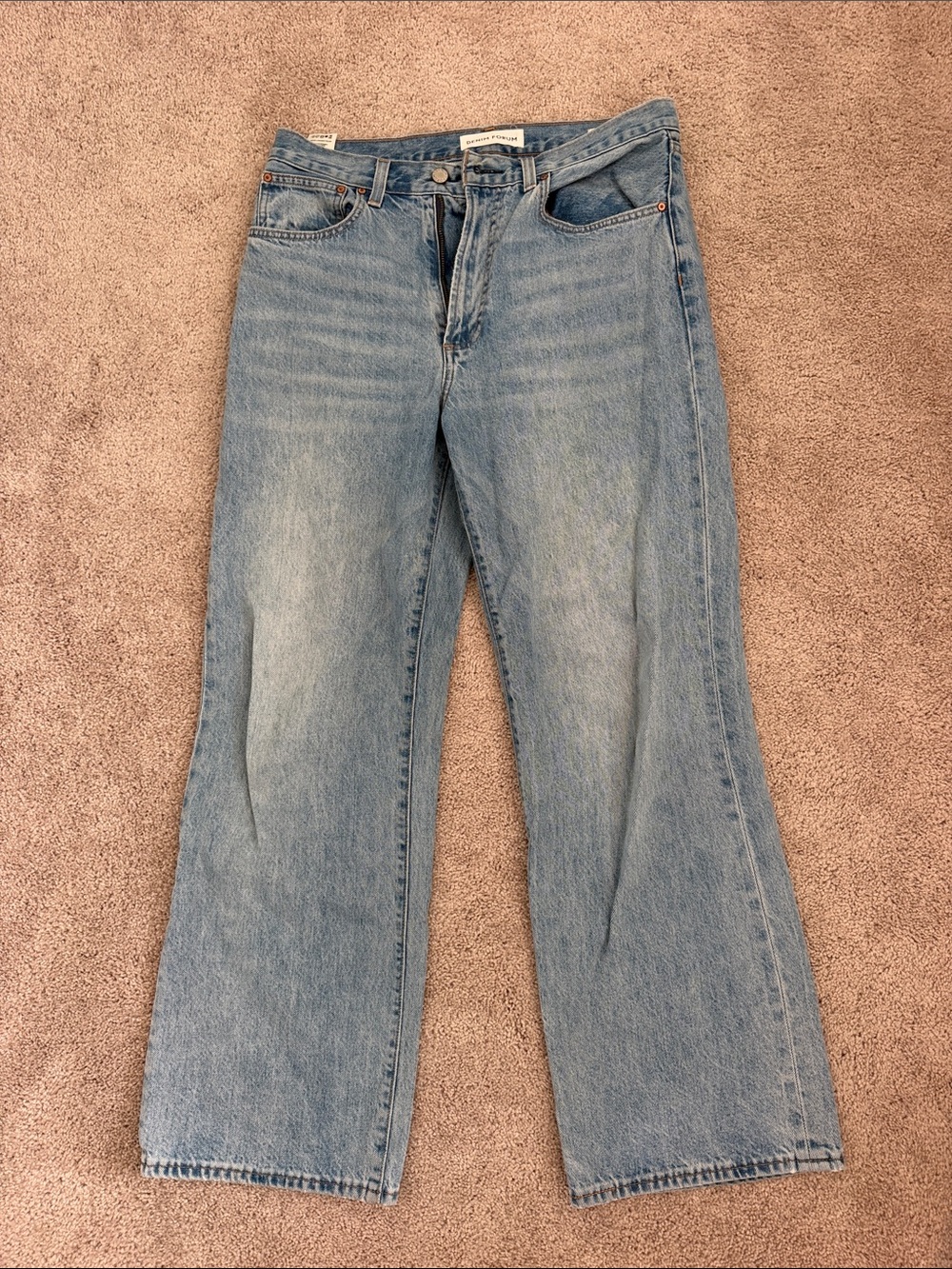 Light Wash Women’s Jeans - Wide Leg